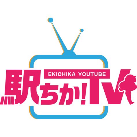 【最新版】鉾田でさがす風俗店｜駅ちか！人気ランキン